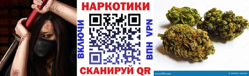 Наркошоп купить Каннабис Меф А ПВП ГАШИШ Петропавловск-Камчатский