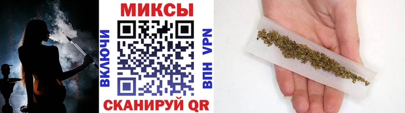 Купить  Петропавловск-Камчатский  БУТИРАТ BDO 33% 