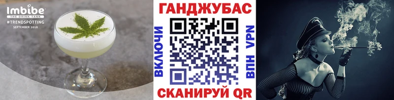 Печенье с ТГК конопля  Купить закладки  Петропавловск-Камчатский 