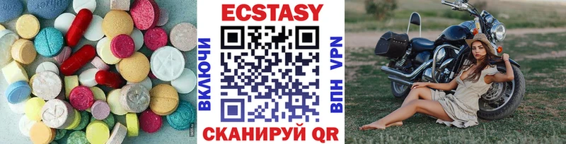 ЭКСТАЗИ TESLA  Купить закладки  Петропавловск-Камчатский 
