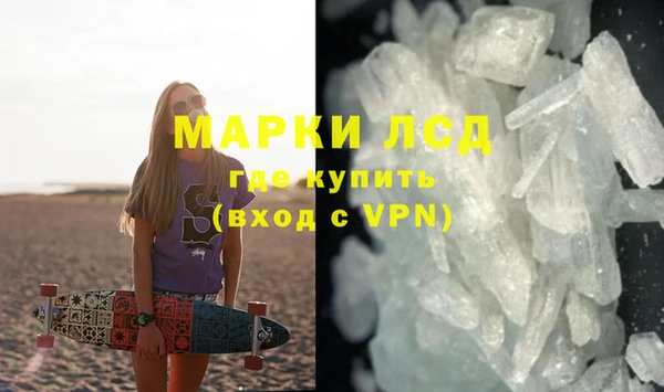 прущая мука Куйбышев