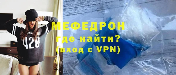 соль ск Кукмор