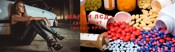 прущая мука Куйбышев