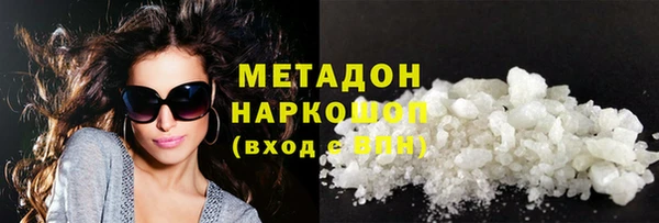 соль ск Кукмор