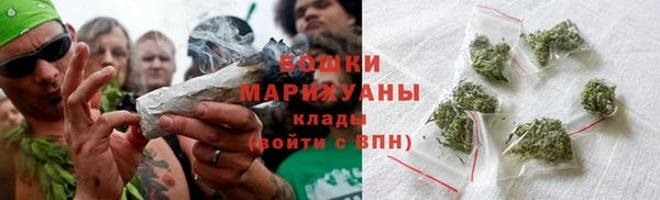 прущая мука Куйбышев