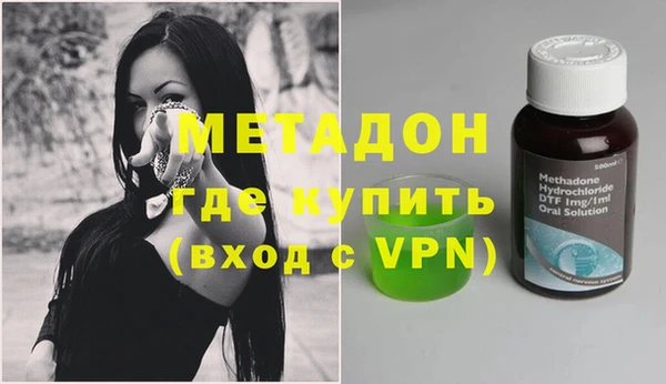 прущая мука Куйбышев