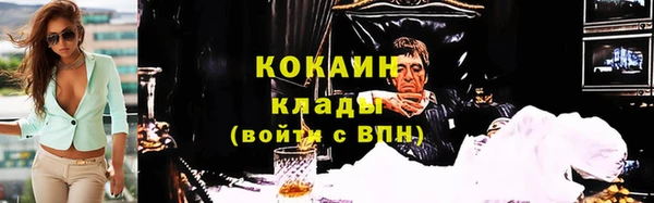 прущая мука Куйбышев