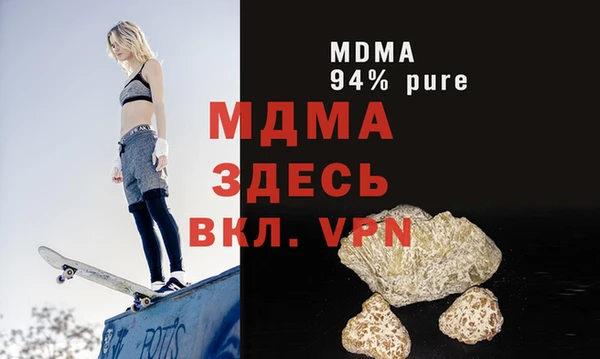 крисы Кулебаки