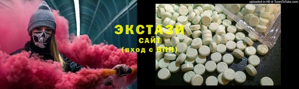 прущая мука Куйбышев