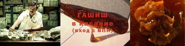 соль ск Кукмор