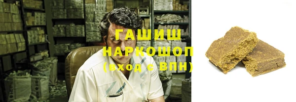 соль ск Кукмор