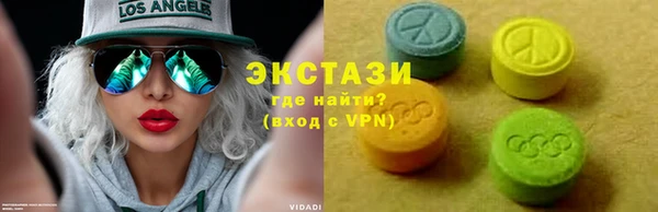 прущая мука Куйбышев