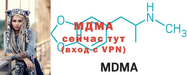 соль ск Кукмор