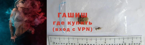 прущая мука Куйбышев