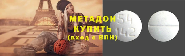 прущая мука Куйбышев