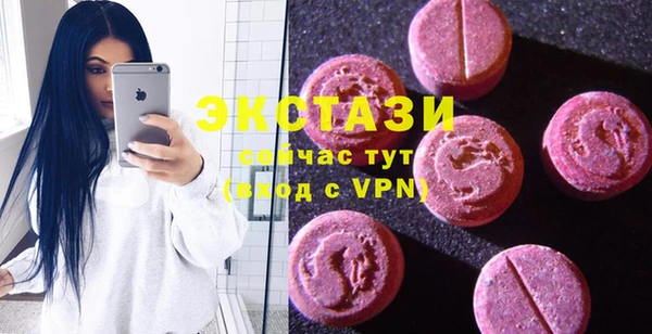 прущая мука Куйбышев
