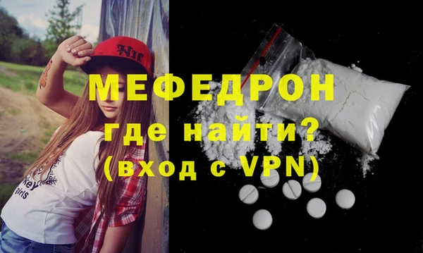 соль ск Кукмор