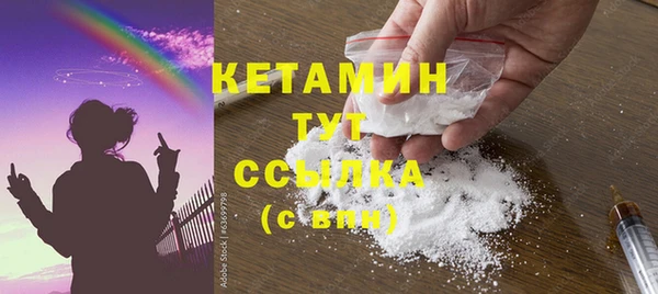 прущая мука Куйбышев