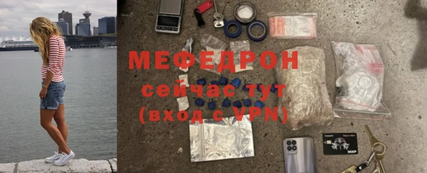 соль ск Кукмор